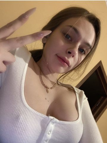 Таисия
